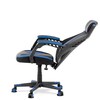 Herní křeslo, houpací mechanismus, černá ekokůže, KA-Y213 BLUE