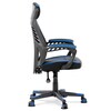Herní křeslo, houpací mechanismus, černá ekokůže, KA-Y213 BLUE
