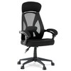 Kancelářská židle, houpací mechanismus, černá síťovina, KA-Y309 BK