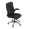 Kancelářské křeslo, houpací mechanismus, černá ekokůže, KA-Y344 BK