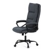 Kancelářské křeslo, houpací mechanismus, černá látka, KA-Y348 BK2