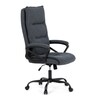 Kancelářské křeslo, houpací mechanismus, černá látka, KA-Y348 BK2