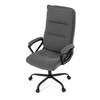 Kancelářské křeslo, houpací mechanismus, šedá látka, KA-Y348 GREY2
