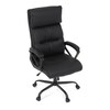 Kancelářské křeslo, houpací mechanismus, černá ekokůže, KA-Y346 BK