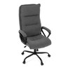 Kancelářské křeslo, houpací mechanismus, šedá látka, KA-Y348 GREY2