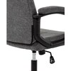 Kancelářské křeslo, houpací mechanismus, šedá látka, KA-Y391 GREY2