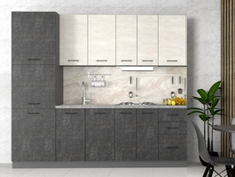 Kuchyně ALIMENA 240 barva beton tmavý/světlý