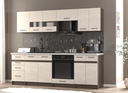 Kuchyně VALIA 240 barva dub ristretto/kámen