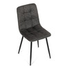 Jídelní židle, černá, látka vintage, CT-281 BK3