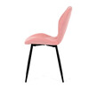 Jídelní židle, růžová, látka, CT-285 PINK2