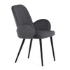 Jídelní židle, šedá, sametová látka, DCL-X7129 GREY2