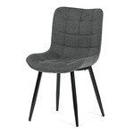 Jídelní židle, šedá, látka, HC-462 GREY2