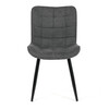 Jídelní židle, šedá, látka, HC-462 GREY2