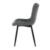 Jídelní židle, šedá, látka, HC-462 GREY2
