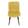 Jídelní židle, žlutá, látka, HC-462 YEL2