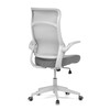 Kancelářská židle, houpací mechanismus, šedá síťovina, KA-A182 GREY