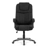 Kancelářské křeslo, houpací mechanismus, černá látka, KA-C715 BK2