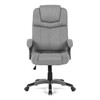Kancelářské křeslo, houpací mechanismus, šedá látka, KA-C715 GREY2