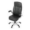 Kancelářské křeslo, houpací mechanismus, šedá ekokůže, KA-F1218 GREY