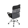 Kancelářská židle, houpací mechanismus, šedá síťovina, KA-E305 GREY