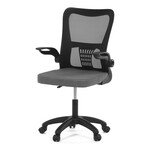 Dětská židle, houpací mechanismus, šedá síťovina, KA-K2006 GREY