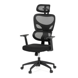 Kancelářská židle, houpací mechanismus, černá, KA-K2080 BK