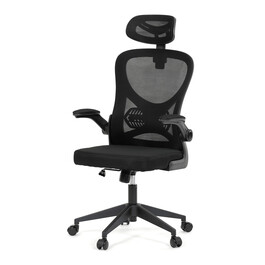 Kancelářská židle, houpací mechanismus, černá, KA-K2021 BK