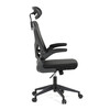 Kancelářská židle, houpací mechanismus, černá, KA-K2021 BK