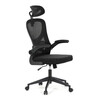 Kancelářská židle, houpací mechanismus, černá, KA-K2021 BK