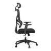 Kancelářská židle, houpací mechanismus, černá, KA-K2080 BK