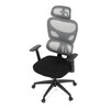 Kancelářská židle, houpací mechanismus, šedá, KA-K2080 GREY