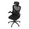Kancelářská židle, houpací mechanismus, černá, KA-K2021 BK