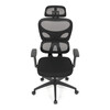 Kancelářská židle, houpací mechanismus, černá, KA-K2080 BK