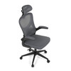 Kancelářská židle, houpací mechanismus, šedá, KA-K2021 GREY