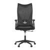 Kancelářská židle, houpací mechanismus, černá síťovina, KA-S248 BK