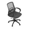 Kancelářská židle, houpací mechanismus, šedá síťovina, KA-S3015 GREY