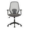 Kancelářská židle, houpací mechanismus, šedá síťovina, KA-V3149 GREY