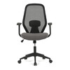 Kancelářská židle, houpací mechanismus, černá síťovina, KA-V3149 BK