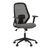 Kancelářská židle, houpací mechanismus, černá síťovina, KA-V3149 BK