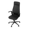 Kancelářské křeslo, synchronní mechanismus, černá ekokůže, KA-T8325 BK