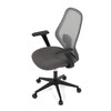 Kancelářská židle, houpací mechanismus, šedá síťovina, KA-V3149 GREY