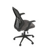 Kancelářská židle, houpací mechanismus, černá síťovina, KA-V3149 BK