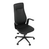 Kancelářské křeslo, synchronní mechanismus, černá ekokůže, KA-T8325 BK