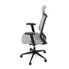 Kancelářská židle, synchronní mechanismus, šedá síťovina, KA-V3329 GREY