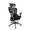 Kancelářská židle, synchronní mechanismus, černá síťovina, KA-Y358 BK