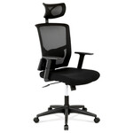 Kancelářská židle, houpací mechanismus, černá síťovina, KA-B1013 BK