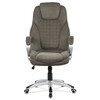 Kancelářské křeslo, houpací mechanismus, šedá, KA-G196 GREY2
