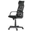 Kancelářská židle, houpací mechanismus, černá síťovina, KA-L601 BK