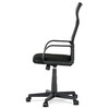 Kancelářská židle, houpací mechanismus, černá síťovina, KA-L601 BK