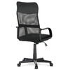 Kancelářská židle, houpací mechanismus, černá síťovina, KA-L601 BK